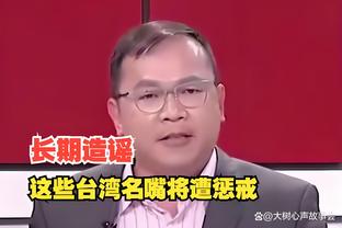 betway必威联系我们截图3