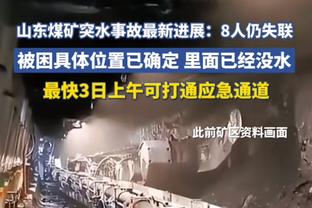 ?里程碑！武切维奇三节砍22分12板 拿下生涯第500次两双