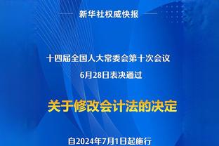 近十年球员总正负值Top5：库里+6098最高 追梦保罗KD克莱紧随其后