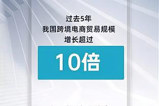 罗马诺：特尔希望留在拜仁，但需要确保得到更多的比赛时间