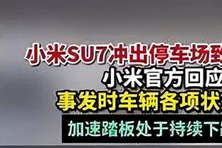 老里：我从不担心排名 10年我曾率队仅排东部第四但打进了总决赛