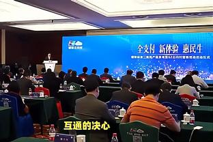 多特上一次欧冠半决赛期间宣布格策转会拜仁，这次宣布罗伊斯离队