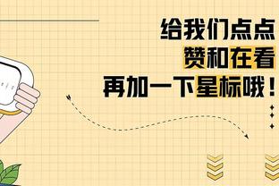 索默：如果时光倒流我仍愿意加盟拜仁，那是一段积极的时光