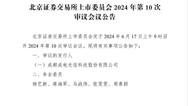 利物浦扳平！阿克回传&埃德森踢倒努涅斯送黄点套餐，麦卡主罚命中