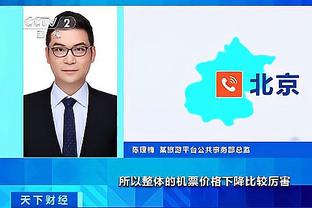 雷竞技滚盘官网