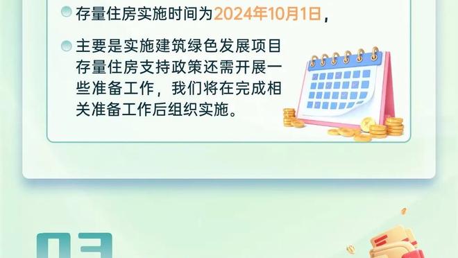 每体：巴萨起初不打算为哈维红牌上诉，但目前已经改变主意