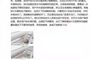 ?吴前23中8 余嘉豪18+6 景菡一22分 浙江逆转四川豪取10连胜